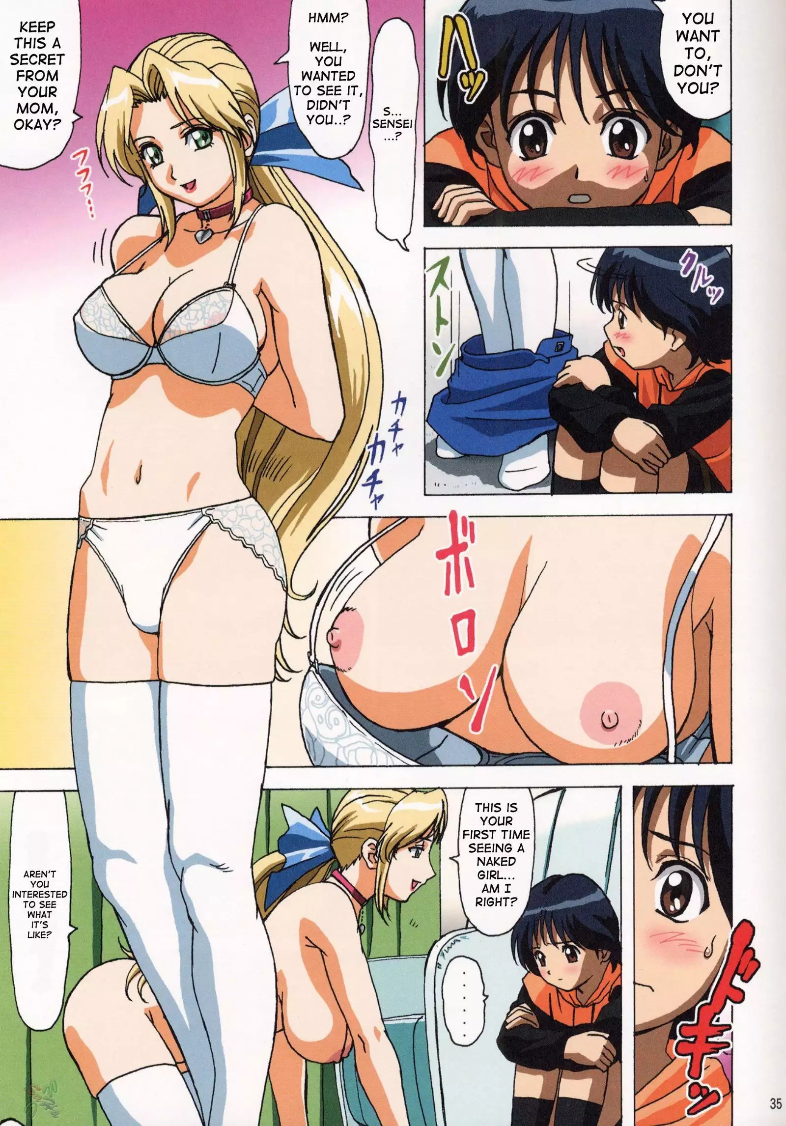 VENUS 01