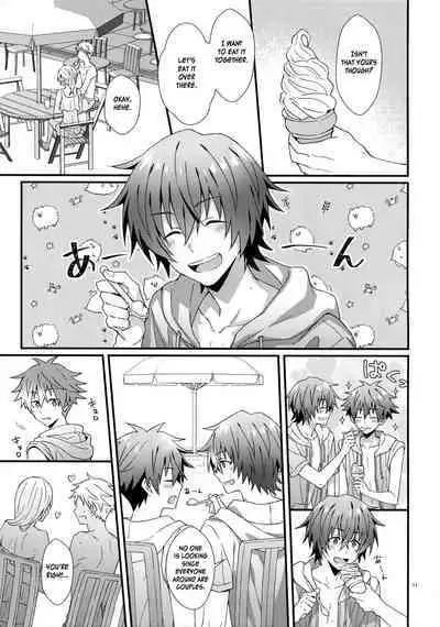 Lucky Sukebe Summer