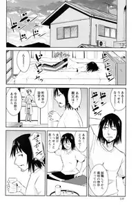 Action Pizazz DX 2016-08