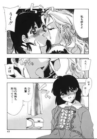 [Hiyohiyo] RUN AFTER YOU