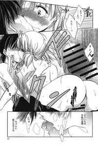 [Kanou Ryuji] Hatsukoi Shimasho♥
