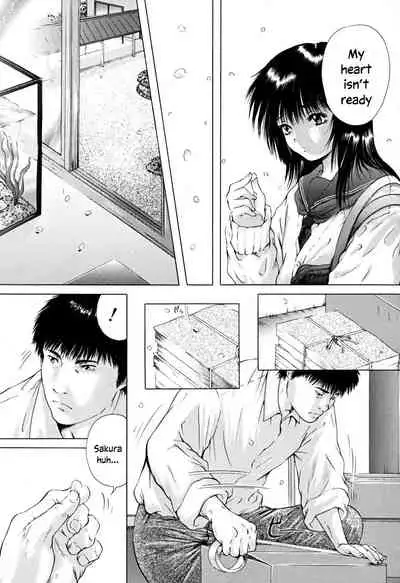 [Iori Yuzuru] Houkago chapters 1-5 [English] [MrBubbles] [SquigglesJP]