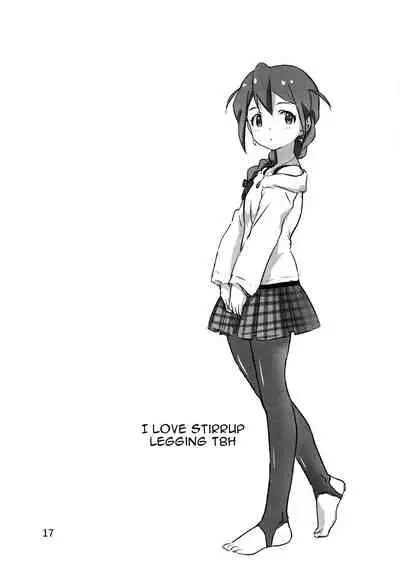 Konomi-san to....