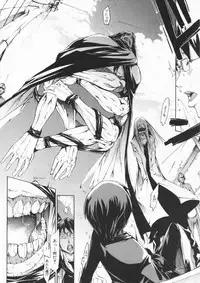 [Kentarou] Mix Love Juice