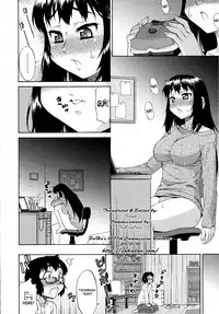 Avatar Trance! 1-5