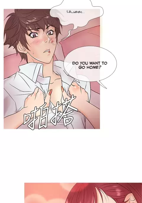 Heaven Ch.1-13