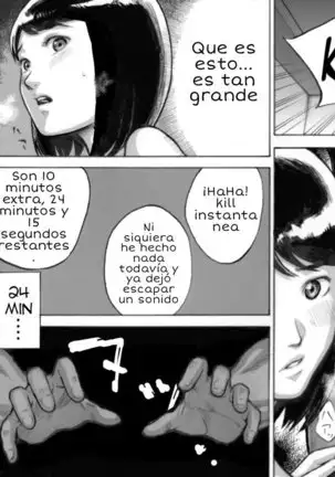 TENGO UN JUEGO