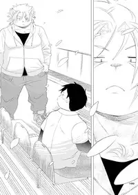 (BOOKET 10) [Natsutama (Various)] Boronian