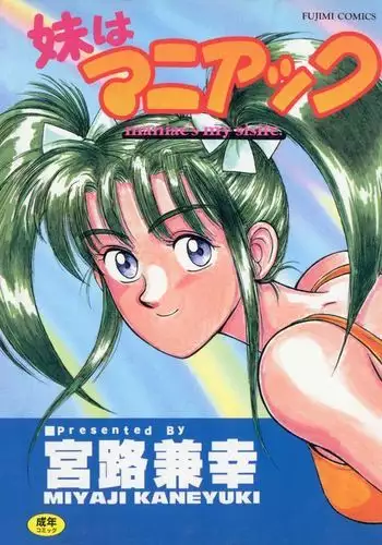 Imouto wa Maniac