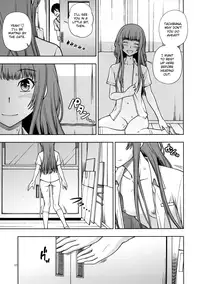(C83) [Kensoh Ogawa (Fukudahda)] Snake Kyousei Event (Amagami) [English] [Batman]