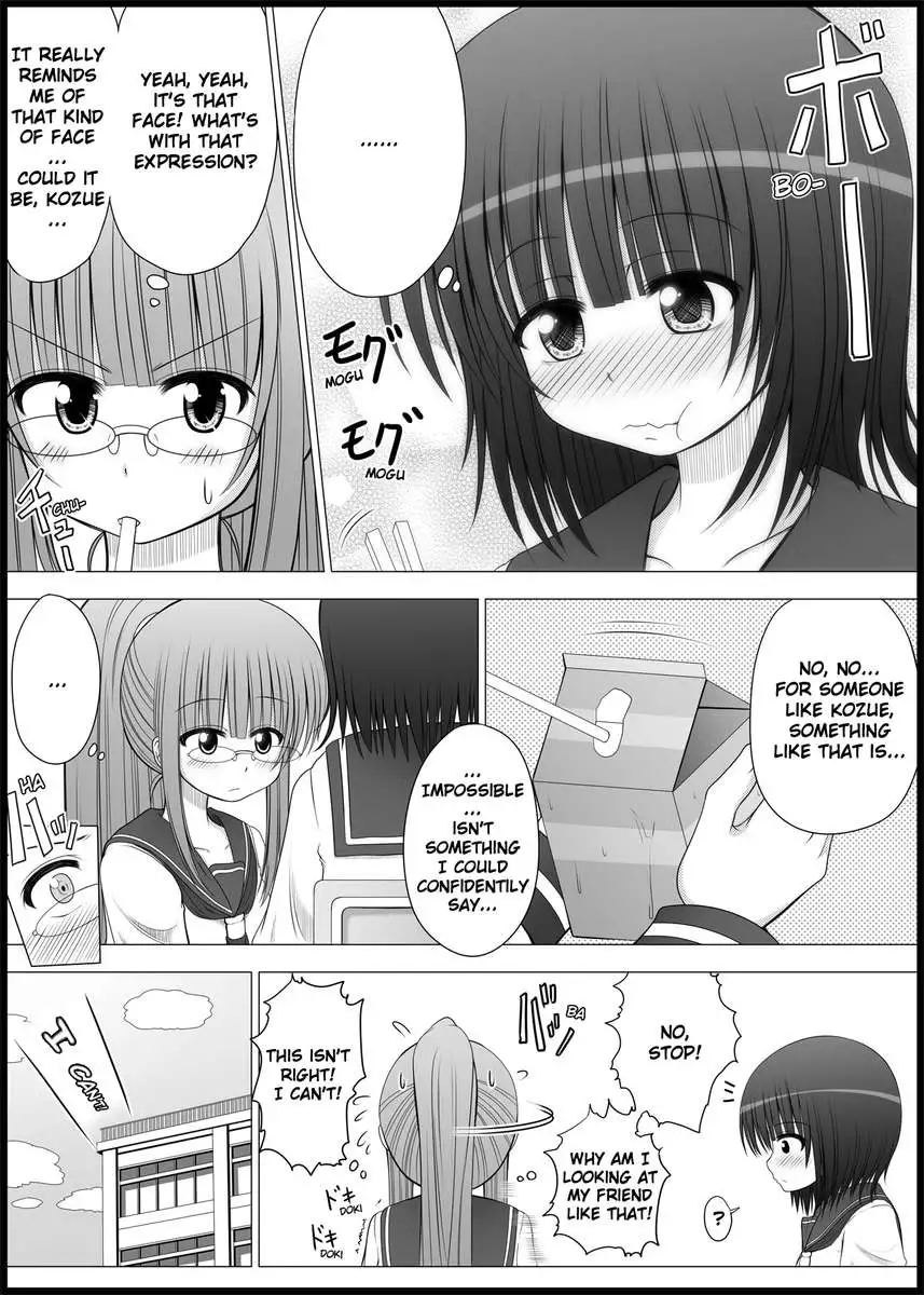 Onayuri Chapter 2