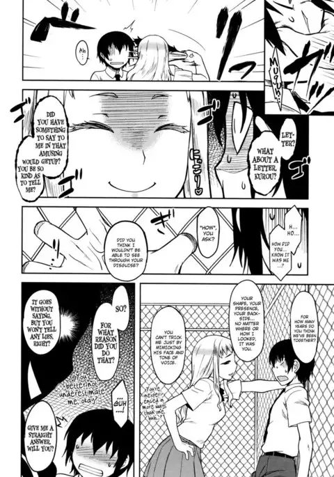 Bokunchi no Mikage-san Ch.06