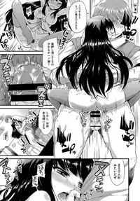 COMIC BAVEL 2017-01 [Digital]