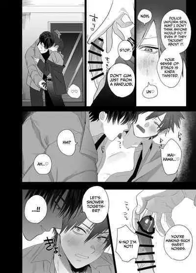 Illicit Bromance 2