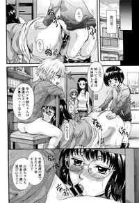 COMIC Tenma 2016-01