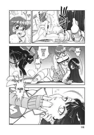 Dirty Pair