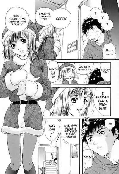 Houkago - After School
