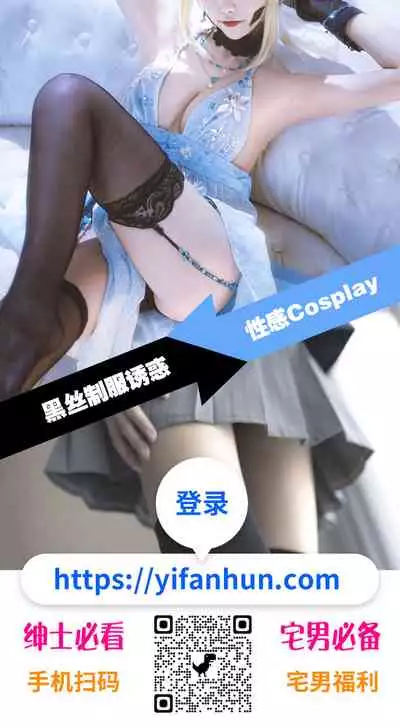 Aikoku Shounen Konin-tan Zenpen
