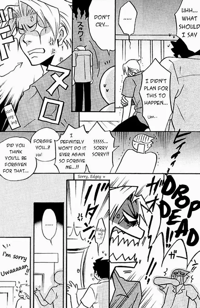 Highschool Bebop!