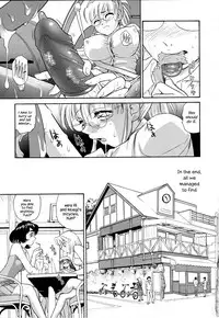 (C72) [Behind Moon (Q)] Dulce Report 9 [English] [SaHa]