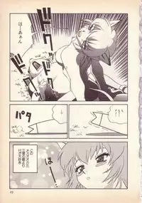 [KINSAN] Happy high school