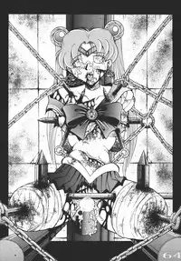 [Yuugai Tosho Kikaku] Goumonkan (Sailor Moon)