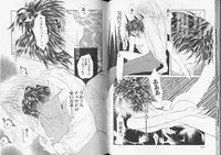 [Anthology] Romeo Vol. 8