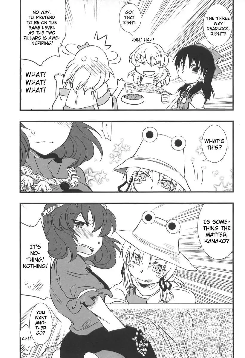 Snake, Frog and Slug