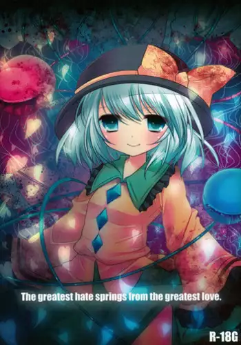 (C92) [Chemical Janky (Shiruka Bakaudon)] Koi Monogatari | Love Story [English] {atomicpuppy}
