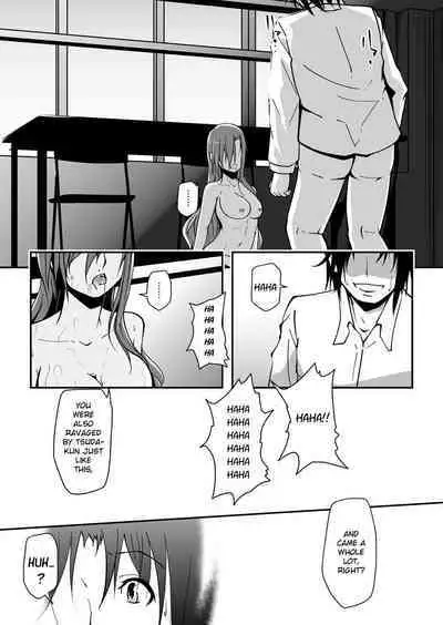 *********! 2