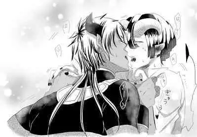 Akusuya Kankin & Tasoaku ?