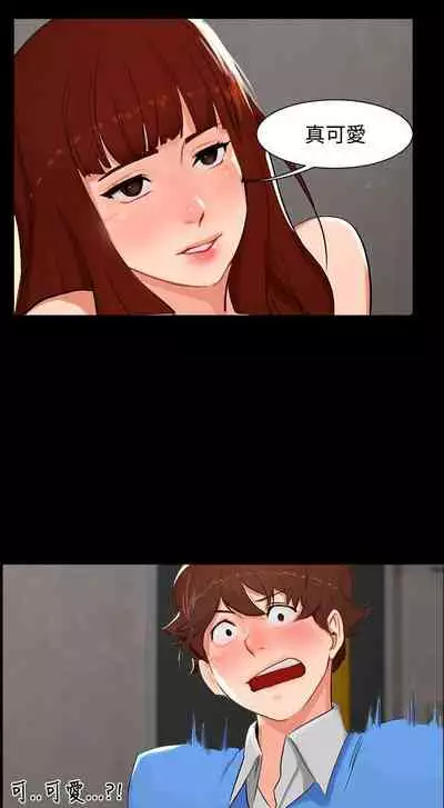 無眠之夜 1-25