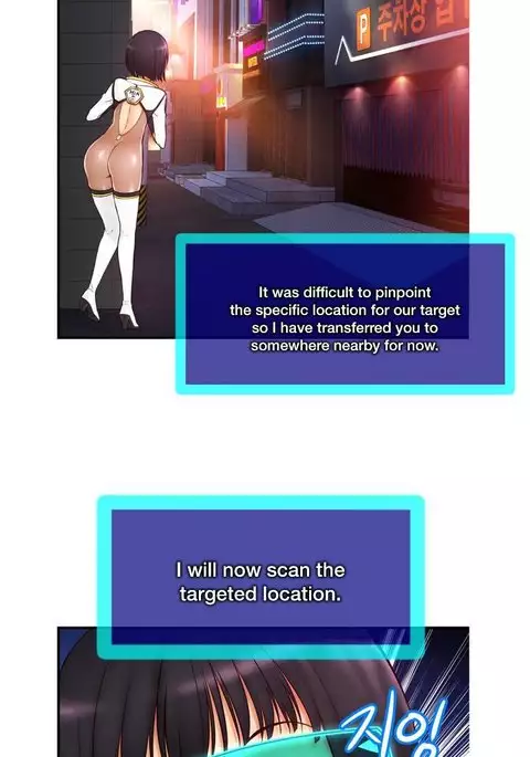 Mia's Tool Ch.0-3