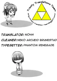 [Asuhiro] Koiiro Oppai Ch. 1 - 4 (English) [Trinity Translations Team]