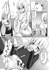 [Tomekichi, Suma Miru] Kaikan Otokonoko no Honki ~Josou Danshi Anthology~