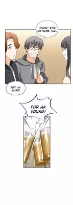 [Husky guy] SStudy Ch.0-26 (English) (YoManga) (Ongoing)