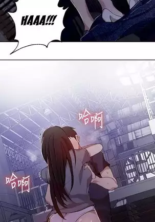 Secret Class Ch.40/?