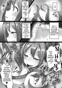 Aisei Tenshi Love Mary ～Akusei Jutai～ | The Archangel of Love, Love Mary
