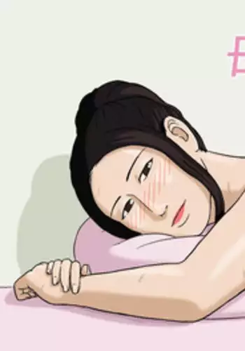 添い寝、してください