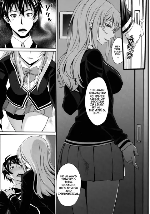 Otomehime Ch. 1-7