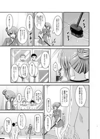 [valssu (Charu)] Roshutsu Shoujo Yuugi In Soushuuhen [Digital]