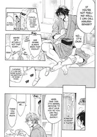 [Sakira] Hatsujou Kareshi | Boyfriend in Heat [English]