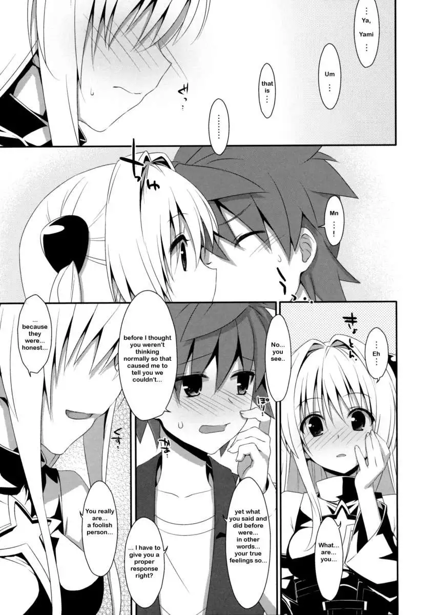 Usotsuki no Koi