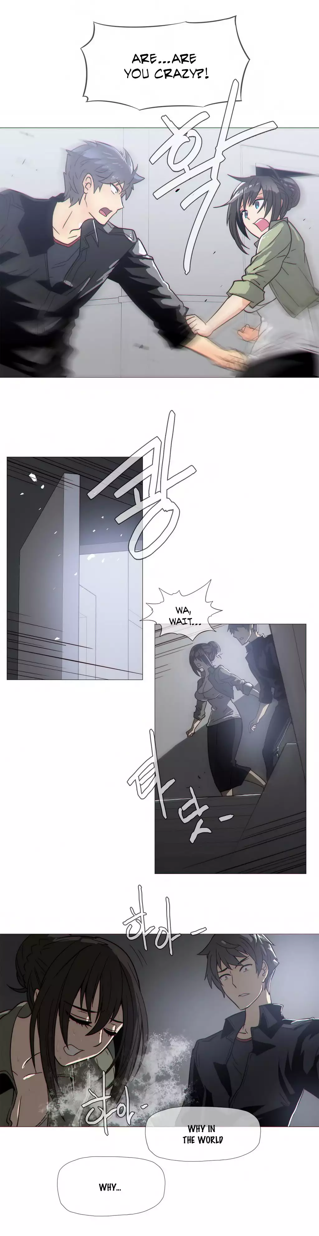 Household Affairs Ch. 11-21