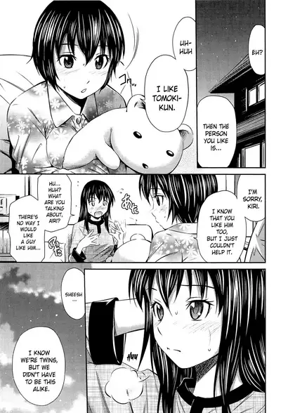 Tottemo Hot na Chuushinbu