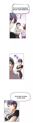 [Worin] Brawling Go Ch.0-17 (English) (YoManga) (Ongoing)