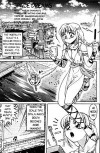 [Shimamoto Harumi] Space Dreams [English]