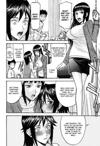 [Inomaru] Camellia [English] {CGRascal + Rookie84} [Incomplete]