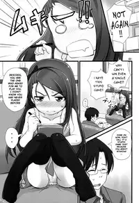 (C84) [Mamekura (Mamezou)] Iorix -A- (THE IDOLM@STER) [English] [DMD]