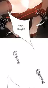 [Juder] Lilith`s Cord Ch.1-19 (English) (Ongoing)